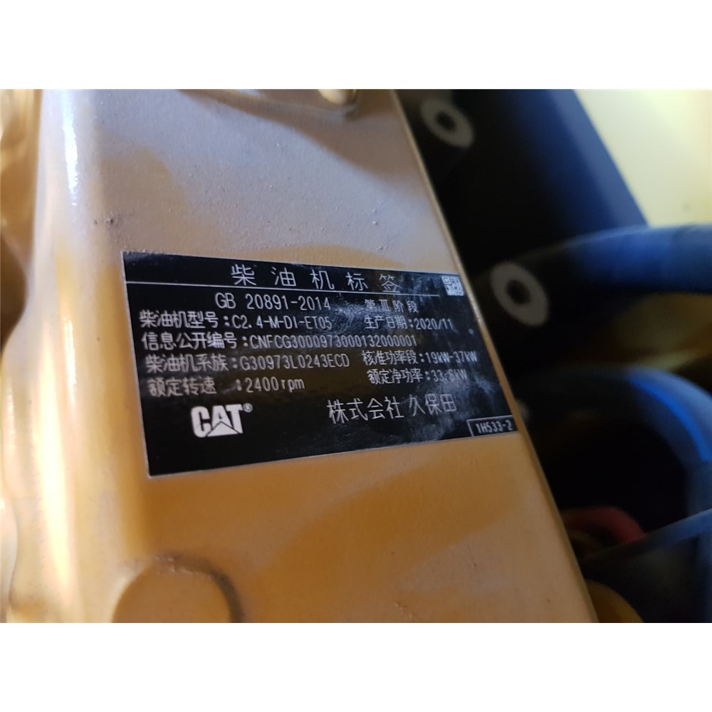 2021 CATERPILLAR 305.5E2 WE2 image 6